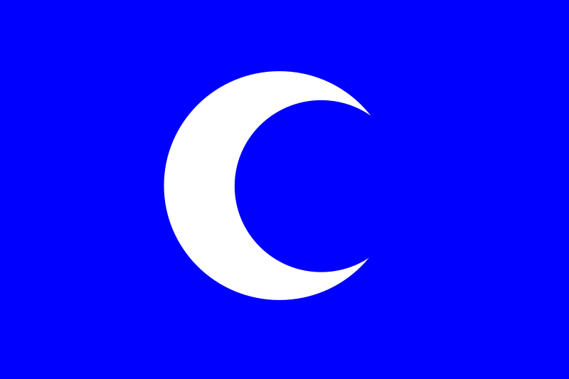 8 drapeau du royaume d antongil de 1773 a 1786